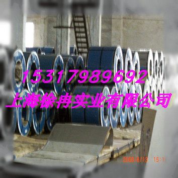 B23P095矽钢片